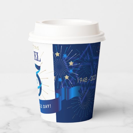 Happy Israel Independence Day 75 Blue Star David Papieren Bekers (Achterkant)