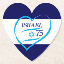 Happy Israel Independence Day Jubileum 75