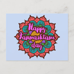 Happy Janmashtami mandala Uitnodiging Briefkaart