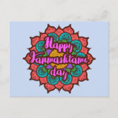 Happy Janmashtami mandala Uitnodiging Briefkaart (Voorkant)