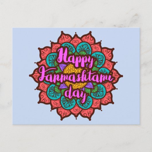 Happy Janmashtami mandala Uitnodiging Briefkaart (Voorkant)