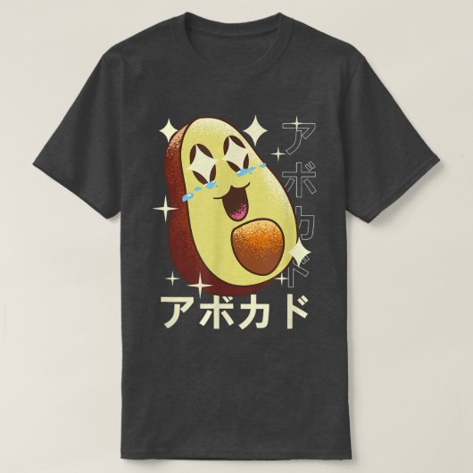 Happy Kawaii Avocado T-shirt (Design voorkant)