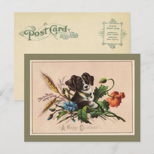 Happy Kerstcute Dog  Reproduction Feestdagenkaart (Voorkant / Achterkant)