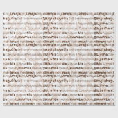 Happy Kwanzaa Cadeaupapier (Vlak)