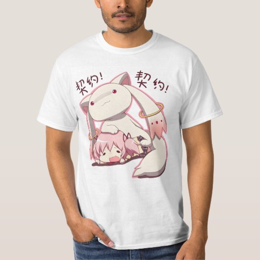 Happy Kyubey gelukkig T-shirt (Voorkant)