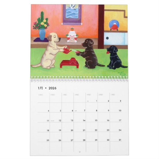 Happy Labradors Fun Life Calendar 2018 Kalender (Jan 2026)