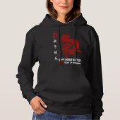 Happy Lunar New Year 2024 Cute Chinese Dragon Deco Hoodie (Voorkant)