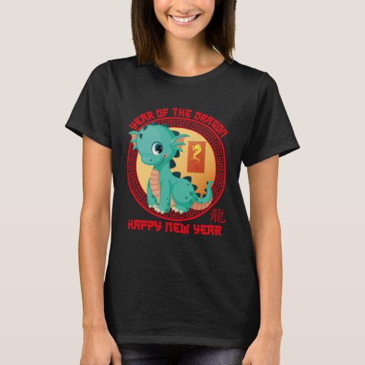 Happy Lunar New Year 2024 Cute Chinese Dragon Deco T-shirt (Voorkant)