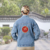 Happy Lunar New Year of the Horse Lucky Clouds Denim Jacket