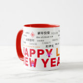 Happy Lunar nieuwjaar Mok (Voorkant links)