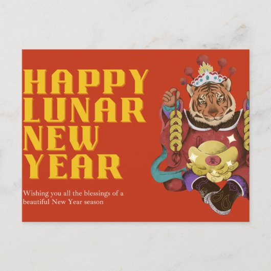 Happy Lunar nieuwjaar rood en gouden design Briefkaart (Voorkant)