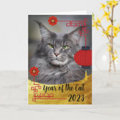 Happy Lunar Nieuwjaar van de Kat Vietnamees Kaart (Gele Bloem)