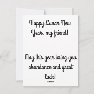 Happy Lunar nieuwjaarskaarten Feestdagenkaart