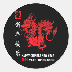 Happy Maan Nieuwjaar 2024 Schattige Chinees Draak Ronde Sticker