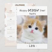 Happy MEOW Jaar 2025 Schattigee kat Vakantie kaart (Voorkant / Achterkant)