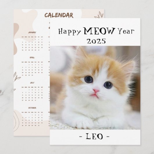 Happy MEOW Jaar 2025 Schattigee kat Vakantie kaart (Voorkant / Achterkant)