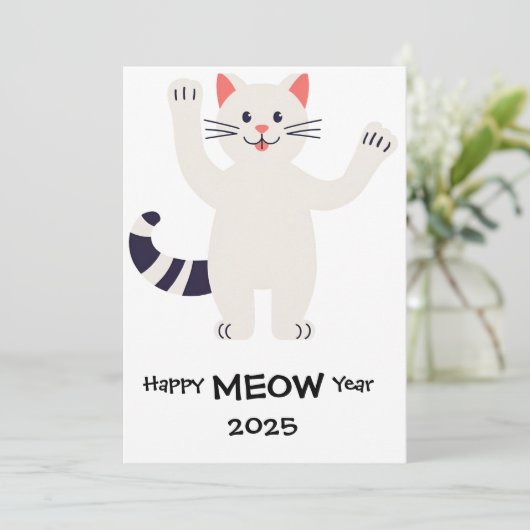 Happy MEOW Jaar 2025 Smiling cat Kaart (Staand voorkant)