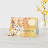 Happy Mid herfst Festival Butterflies Flowers Moon Kaart (Gele Bloem)