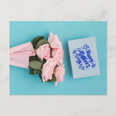 Happy Moederdag Briefkaart (Voorkant)