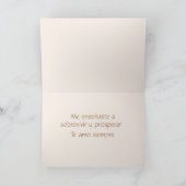 Happy Moederdag Card in het Spaans Kaart (Binnen)