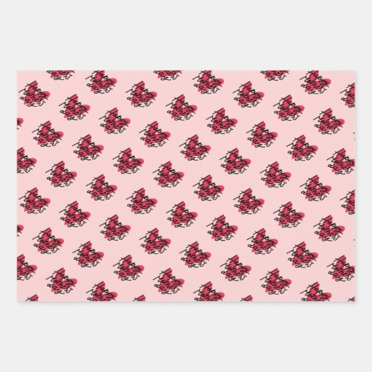 Happy Moederdag Handlettering Heart Moederdag Inpakpapier Vel (Voorkant)