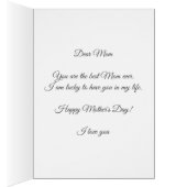 Happy Moederdag Heart Circle Mandala op zwart (Binnen (Rechts))