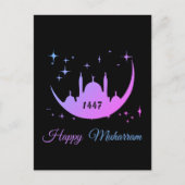 happy muharram 1448 briefkaart (Voorkant)