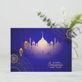 Happy Muharram Holiday Card Feestdagenkaart (Staand voorkant)