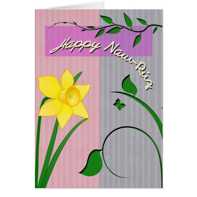 Happy Naw-Ruz (Voorkant)