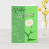 Happy Naw-Ruz Kaart (Gele Bloem)