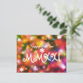 Happy New Year 2021 Stars Light Roman Numeral Feestdagenkaart (Staand voorkant)