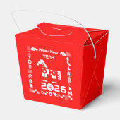 Happy New Year 2026 Bedankdoosjes (Achterkant)