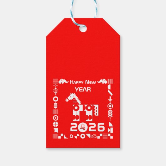 Happy New Year 2026 Cadeaulabel (Voorkant)