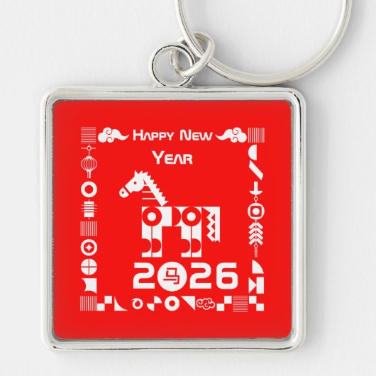 Happy New Year 2026 Sleutelhanger (Voorkant)