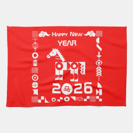 Happy New Year 2026 Theedoek (Horizontaal)