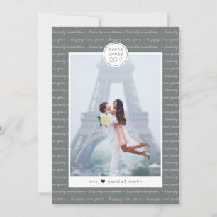 Happy New Year Bonne Année Script Holiday Card Feestdagenkaart