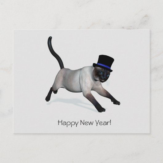 Happy New Year Briefkaart (Voorkant)