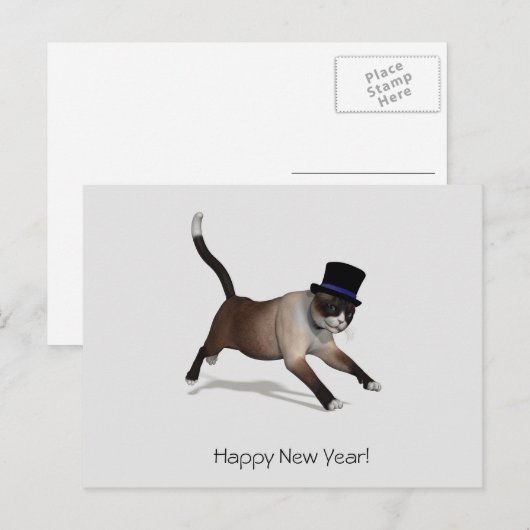 Happy New Year Briefkaart (Voorkant / Achterkant)