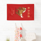 "Happy New Year" Chinese Zodiac Horse Red Spandoek (Insitu)