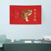"Happy New Year" Chinese Zodiac Horse Red Spandoek (Beurs)