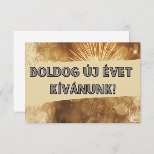 Happy New Year Hongaarse kaart (Voorkant / Achterkant)