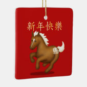 "Happy New Year" in Chinese Zodiac Horse Keramisch Ornament (Rechts)