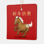 "Happy New Year" in Chinese Zodiac Horse Keramisch Ornament (Links)