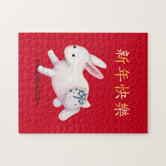 "Happy New Year" in het Chinees Zodiac Rabbit uit Legpuzzel (Horizontaal)