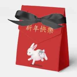 "Happy New Year" in het Chinese Zodiac Rabbit Bedankdoosjes