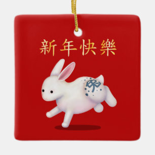 "Happy New Year" in het Chinese Zodiac Rabbit Keramisch Ornament