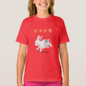 "Happy New Year" in het Chinese Zodiac Rabbit T-shirt (Voorkant)