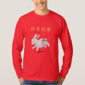 "Happy New Year" in het Chinese Zodiac Rabbit T-shirt (Voorkant)