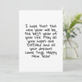 HAPPY NEW YEAR KAART (Staand voorkant)