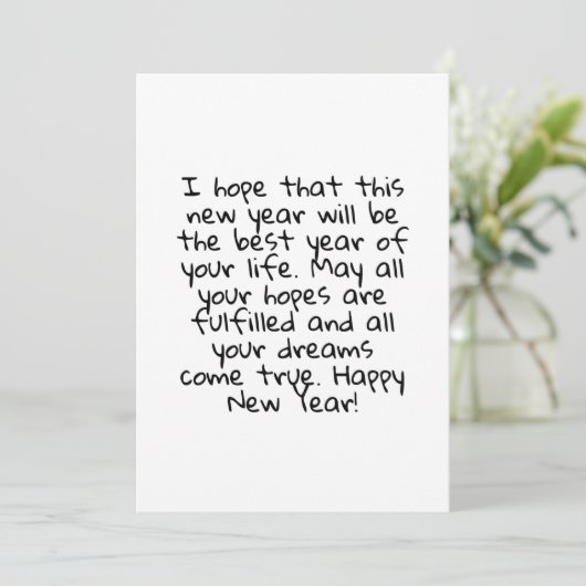 HAPPY NEW YEAR KAART (Staand voorkant)